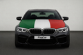 Italian Flag Car Hood Cover